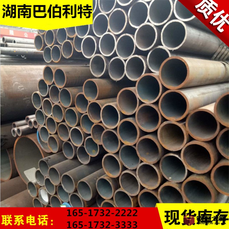 QQ截圖20171026161911.png