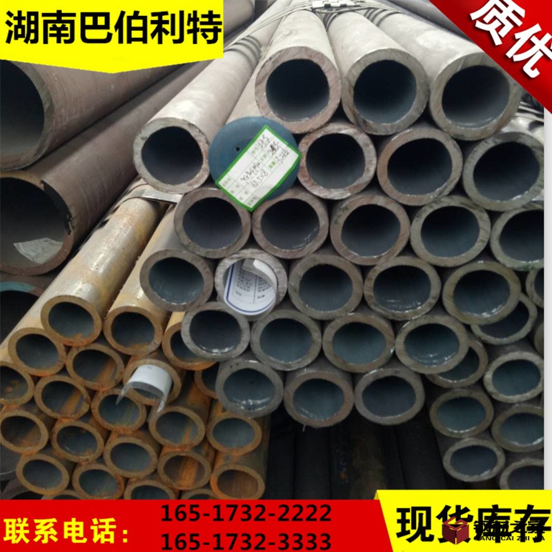 QQ截圖20171026161944.png