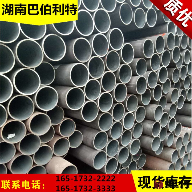 QQ截圖20171026161825.png