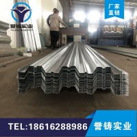 建筑用屋面瓦 廠房用瓦楞板 止水板 專業(yè)生產(chǎn) 規(guī)格齊全 定制加工