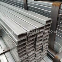 批發(fā)20*20鍍鋅方管 25*50熱鍍鋅方管 25*40鍍鋅方管 現(xiàn)貨批發(fā)