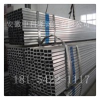 大量供應(yīng) 天津Q235方管 40*3/100*3方管 規(guī)格齊全價(jià)格可配送到廠