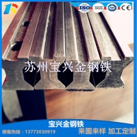 滑塊導(dǎo)軌 冷拉冷拔型鋼 專業(yè)生產(chǎn)異型鋼 機(jī)械型鋼 氣割機(jī)配件