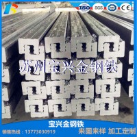 小型滑塊 導(dǎo)軌 難！異! 專業(yè)定制生產(chǎn)冷拉異型鋼！