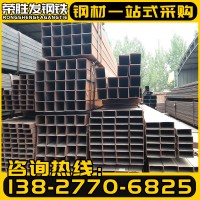 國標(biāo)鋼材方管黑料方鋼管熱鍍鋅方管鐵管2x2 3x3 4xv4 5x5 6x6厘米