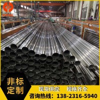 佛山304不銹鋼亮面管 可拉絲激光精密工藝，不銹鋼圓管方管異型管