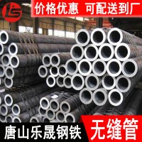 熱鍍鋅不銹鋼無縫鋼管國(guó)標(biāo)鐵水管加工消防管道dn100 廠家現(xiàn)貨批發(fā)
