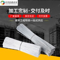 廠家現(xiàn)貨建筑鋼筋捆扎截?cái)嘟z 園林園藝綁絲 現(xiàn)貨直銷12#黑截?cái)嘟z