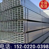 鍍鋅方管Q235 20*40方管熱鍍鋅方通 冷撥無(wú)縫矩形管4*6方矩管批發(fā)