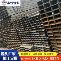 廣東廠家現(xiàn)貨 Q235B方管 黑方管 方通 矩形管 方通扁管 大棚方管