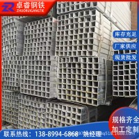 冷熱鍍鋅方管方矩管廠(chǎng)家建筑矩形管方通規(guī)格管加固零切型碳鋼鋼材