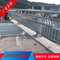 橋梁景觀燈光護欄不銹鋼復(fù)合管人行河道隔離欄桿立交橋梁燈光護欄
