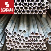 現(xiàn)貨供應(yīng)日標(biāo)S45C優(yōu)質(zhì)碳素結(jié)構(gòu)鋼無縫鋼管無縫管厚壁管提供質(zhì)保書