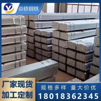 角鋼 q235b不等邊角鋼 鍍鋅角鋼 支持定尺材質(zhì)多種廠家現(xiàn)貨