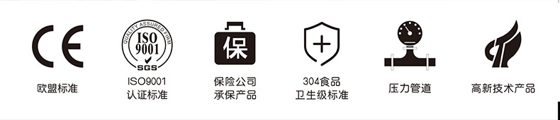 水管(1)_02.jpg