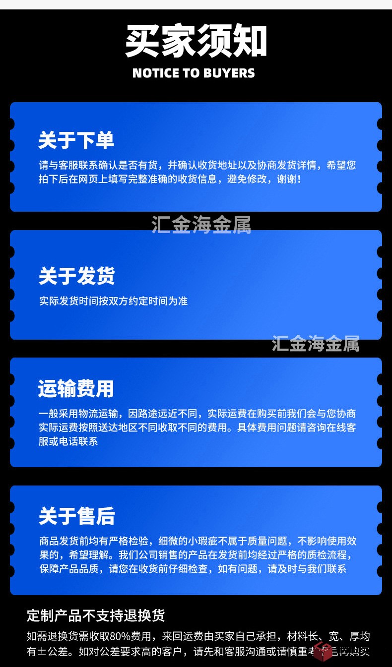 詳情_(kāi)14.jpg