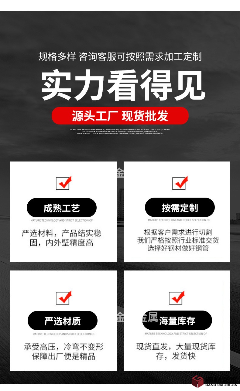 詳情_06.jpg