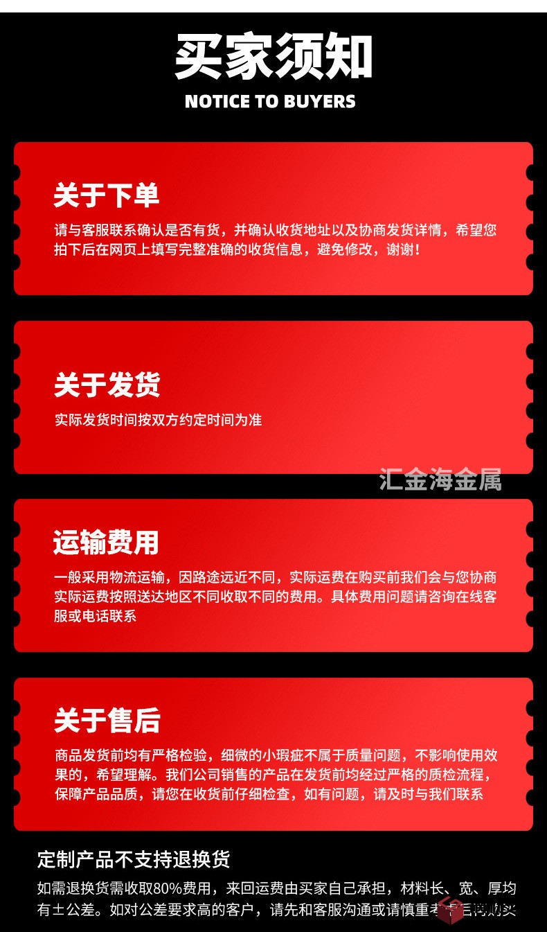 詳情_12.jpg