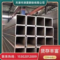 廠家批發(fā)大口徑方管厚壁方管345方矩管現(xiàn)貨銷售