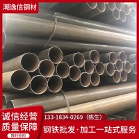 佛山批發(fā) Q235B直縫焊接管4/6分架子管工地用架子管 鍍鋅焊管空心