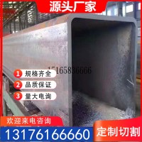 無縫方管 方矩管價格 廠價批發(fā)方管q235b厚壁方管 無縫方管