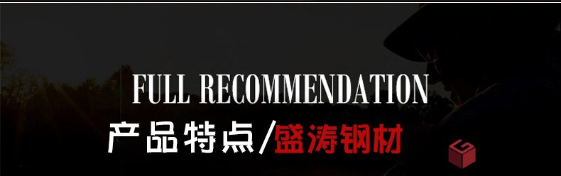 合金管_06.jpg
