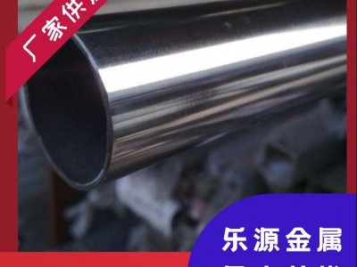廠家供應(yīng)批發(fā)不銹鋼裝飾管 304不銹鋼管折彎加 工護欄 可定 制