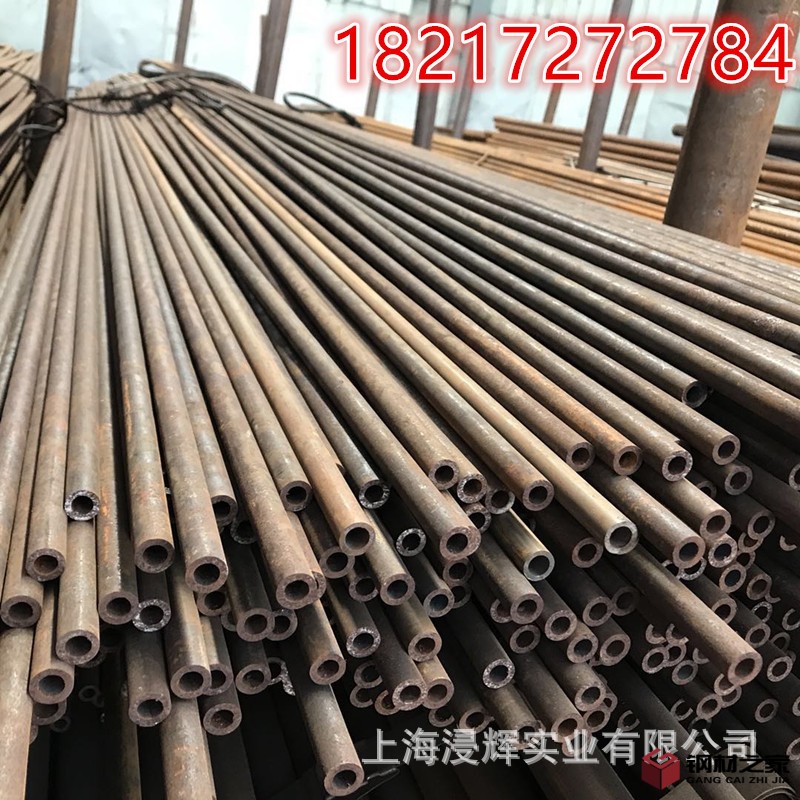 無縫管5.jpg