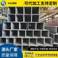 東莞Q235B國(guó)標(biāo)方管批發(fā) 鋼結(jié)構(gòu)用方通 方矩管 Q345B 打砂噴漆