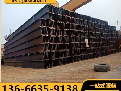 批發(fā)Q235BH型鋼Q355Bh型鋼耐低溫型鋼工業(yè)建筑結(jié)構(gòu)承重支架h型鋼