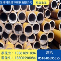 供應(yīng)DN150 100 200焊接鋼管 大口徑厚薄壁鋼管價(jià)格表