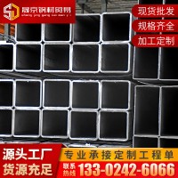 佛山樂從Q235B國標方管方通 鍍鋅大棚管40*40熱鍍鋅方管現(xiàn)貨批發(fā)