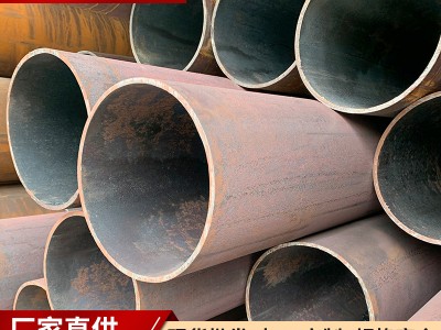 佛山唐鋼厚壁無(wú)縫管45# Q345冷拉精密大口徑無(wú)縫鋼鐵管25*2.5加工