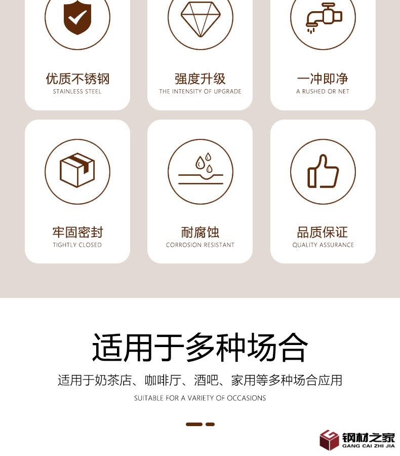 證書詳情頁(yè).jpg