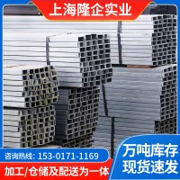 鍍鋅槽鋼q235熱軋鍍鋅槽鋼熱浸鋅槽鋼建筑工程機械設(shè)備用槽鋼批發(fā)