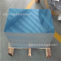 現(xiàn)貨供應 鏡面不銹鋼板材 304不銹鋼板 8K精磨 201不銹鋼平板