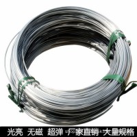 304不銹鋼線(xiàn) 無(wú)磁光亮線(xiàn) 中硬線(xiàn)彈簧線(xiàn) 不銹鋼絲調(diào)直切斷加工折彎