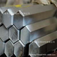廠家直銷 不銹鋼棒 不銹鋼六角棒45#號(hào)鋼 303F 304易車不卡刀批發(fā)