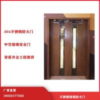 廠家批發(fā)不銹鋼大門 樓盤工程門隔熱防火 顏色多樣 非標尺寸