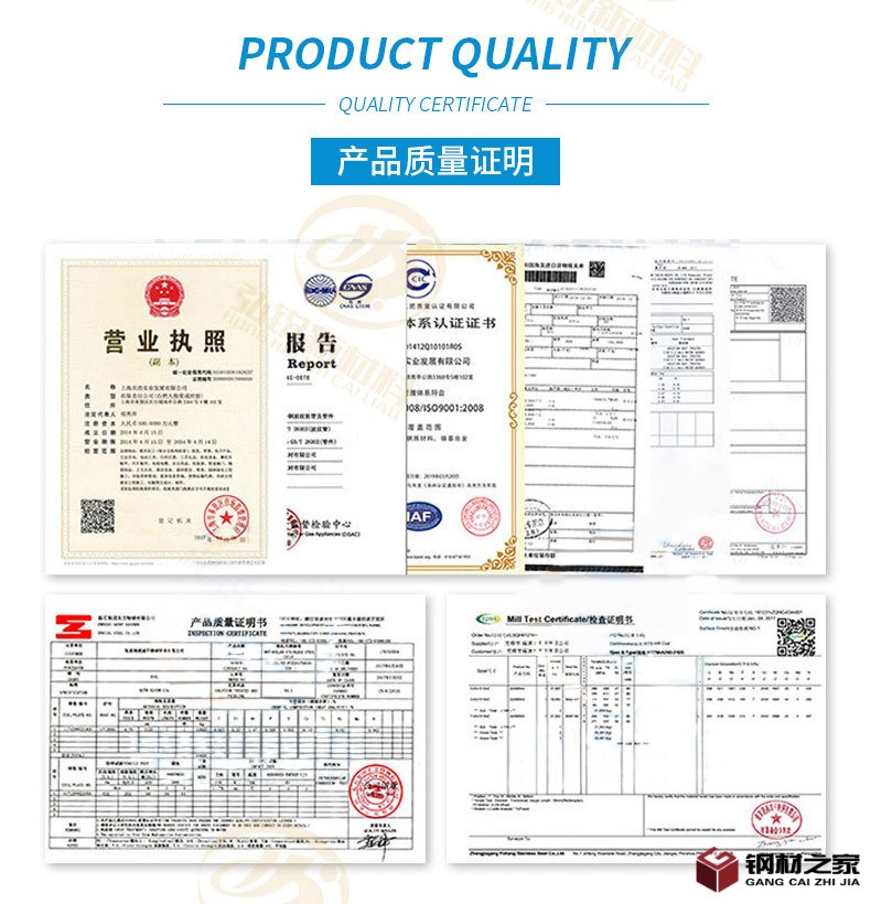 弘銳新材料詳情2_11.jpg