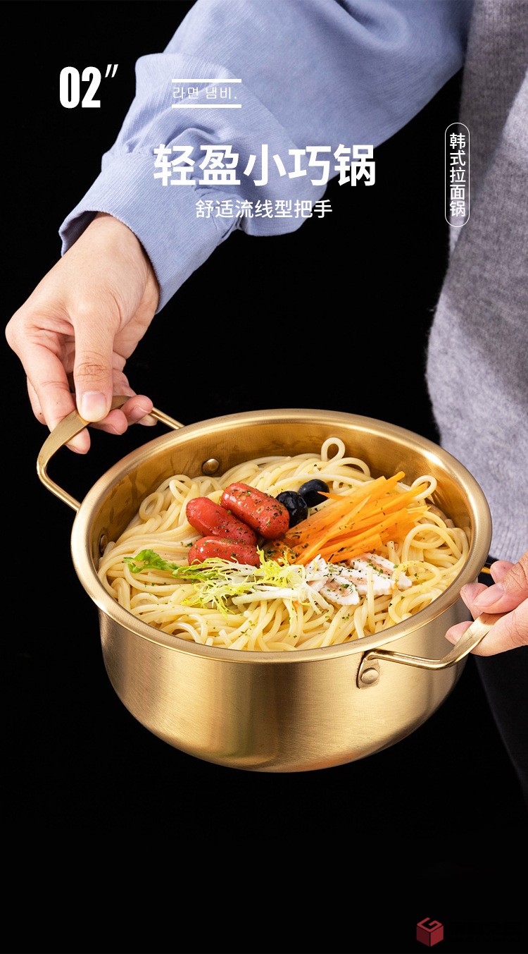 韓式拉面鍋詳情圖_05.jpg