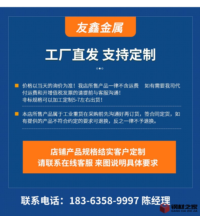 橋梁護欄_14.jpg