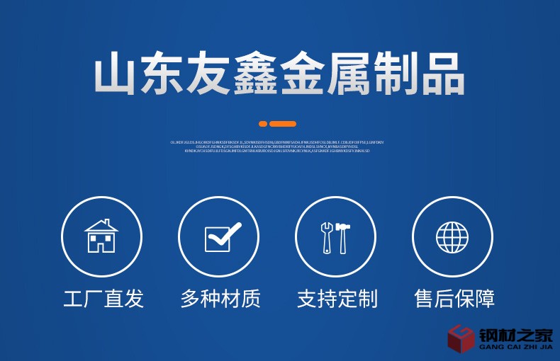 橋梁護欄_04.jpg