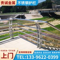 現(xiàn)貨銷售 不銹鋼復(fù)合管護(hù)欄河道欄桿 景觀隔離欄桿防撞橋梁護(hù)欄