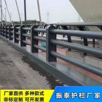 不銹鋼橋梁護(hù)欄景觀橋梁護(hù)欄 鋼絲繩河道高架橋防撞橋梁護(hù)欄廠家