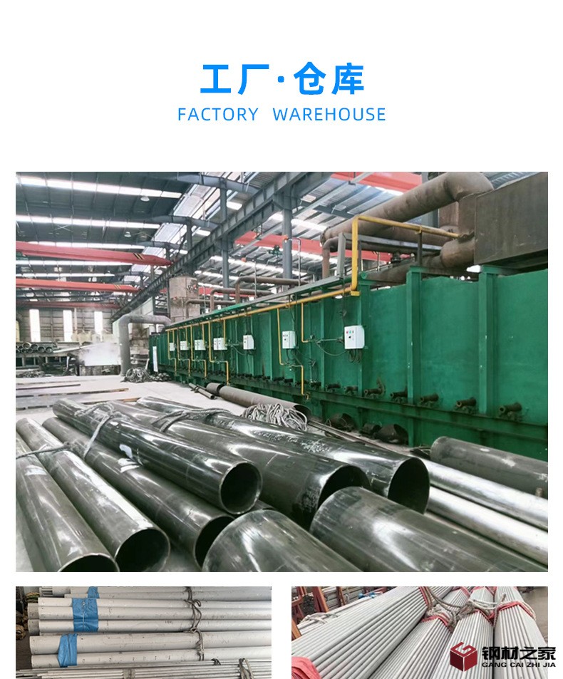 工廠_01