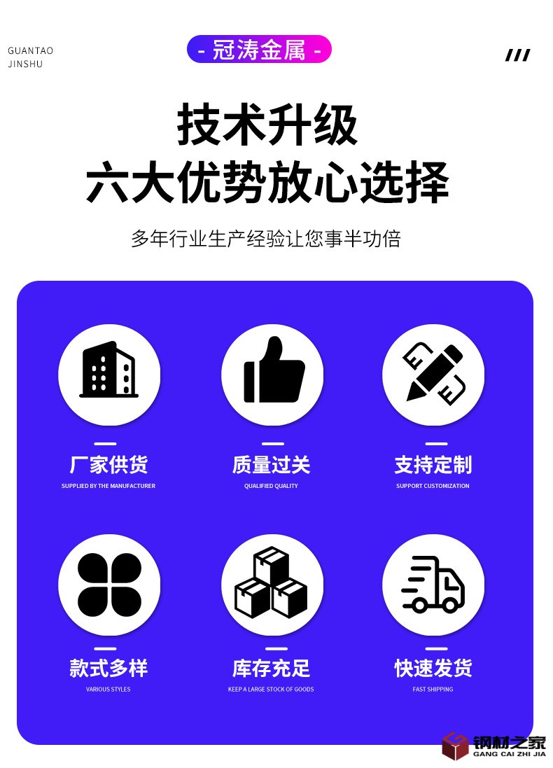 詳情頁--白_02.jpg