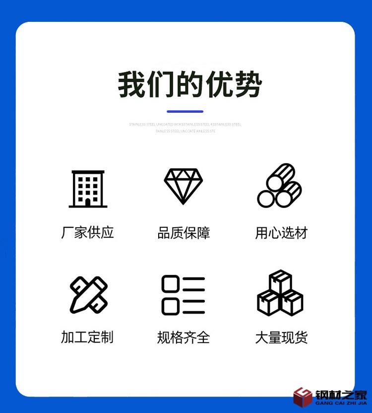 詳情頁_04.jpg