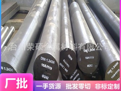 低價(jià)熱銷430不銹鋼 430f冷拉光圓 316Ti六角鋼 圓鋼 304不銹鋼棒