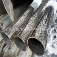 供應(yīng)201不銹鋼制品管 304不銹鋼制品管 大口徑不銹鋼管